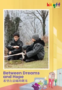 Between Dreams and Hope (HKLGFF 2026)