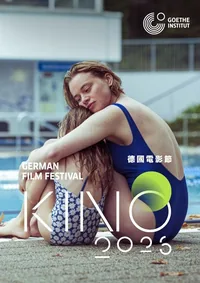 22 Lengths (KINO)