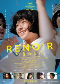 Renoir