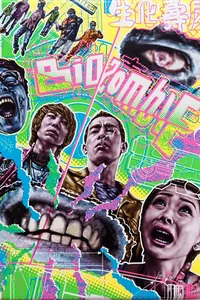 Bio-Zombie (bc30 x APAAA)