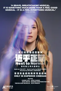 Next to Normal