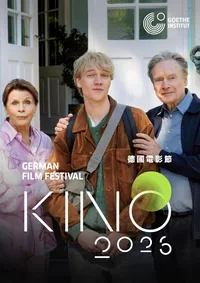 Oh, This Unspeakable Void (KINO)