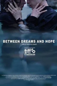 希望在晨曦的曙光 (HKLGFF 2026)