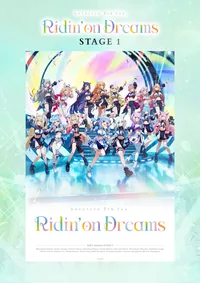 (Stage 1) hololive 7th fes. Ridin’ on Dreams