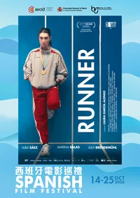 Runner