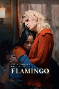 The Mysterious Gaze of the Flamingo (HKLGFF 2026)