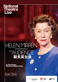 The Audience (NT Live 2026-27)