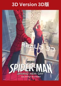 Spider-Man: Brand New Day
