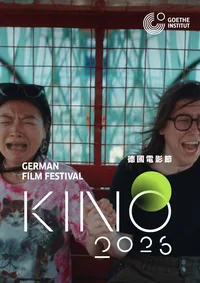 Two Mountains Weighing Down My Chest (KINO)