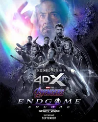 Avengers: Endgame Encore Infinity Vision