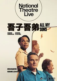 All My Sons (NT Live 2026-27)