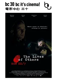 The Lives of Others (bc30)