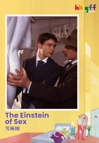 The Einstein of Sex (HKLGFF 2026)