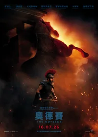 The Odyssey